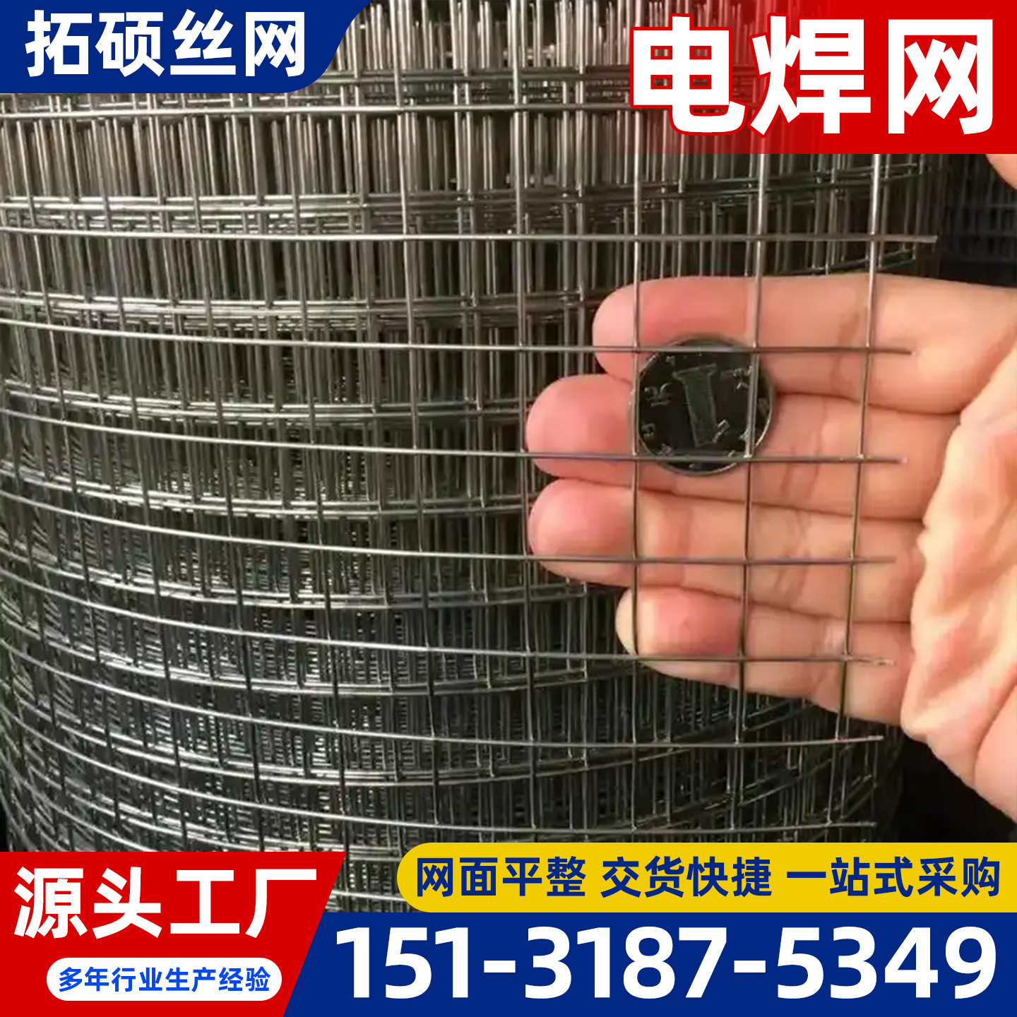 宣城市不锈钢网过滤网筒 - 一站式服务